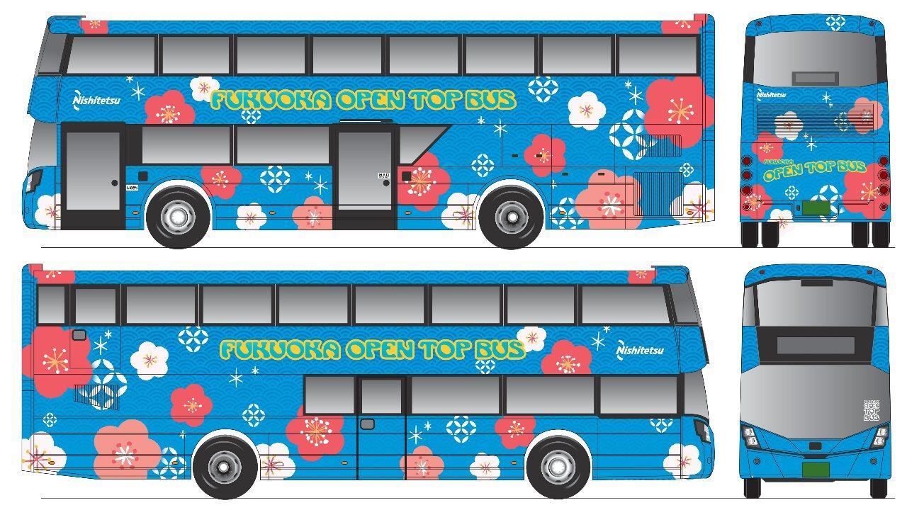 （プレスリリース）