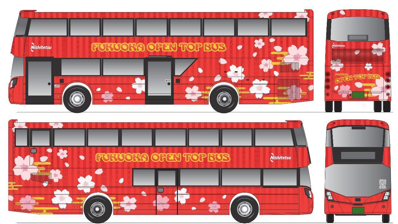 （プレスリリース）