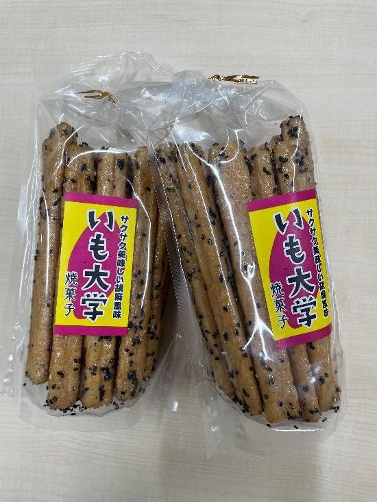 いも大学（焼き菓子）