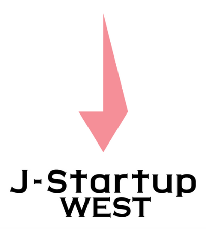 中国・四国地域の有望スタートアップ「J-Startup WEST」企業を１3社追加選定&お披露目式典を開催！｜プレスリリース（愛媛新聞ＯＮＬＩＮＥ）記事詳細｜愛媛新聞ONLINE