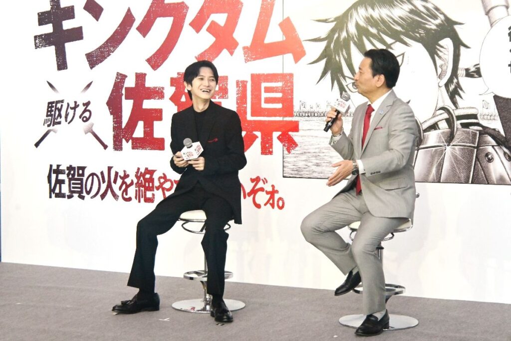 【動画】<キングダム>佐賀県とのコラボ「すごいことやってる」 佐賀空港で記念トークイベント 俳優・本郷奏多さん、原作愛熱く 基山町出身の漫画家・原泰久さん人気作 | 暮らし・文化 | 佐賀県のニュース 【動画】<キングダム>佐賀県とのコラボ「すごいことやってる」 佐賀空港で記念トークイベント 俳優・本郷奏多さん、原作愛熱く 基山町出身の漫画家・原泰久さん人気作 | 暮らし・文化 | 佐賀県のニュース