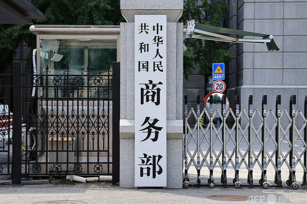 EUとのEV問題のソフトランディングには重要な意義＝中国商務部　写真1枚　国際ニュース：AFPBB News