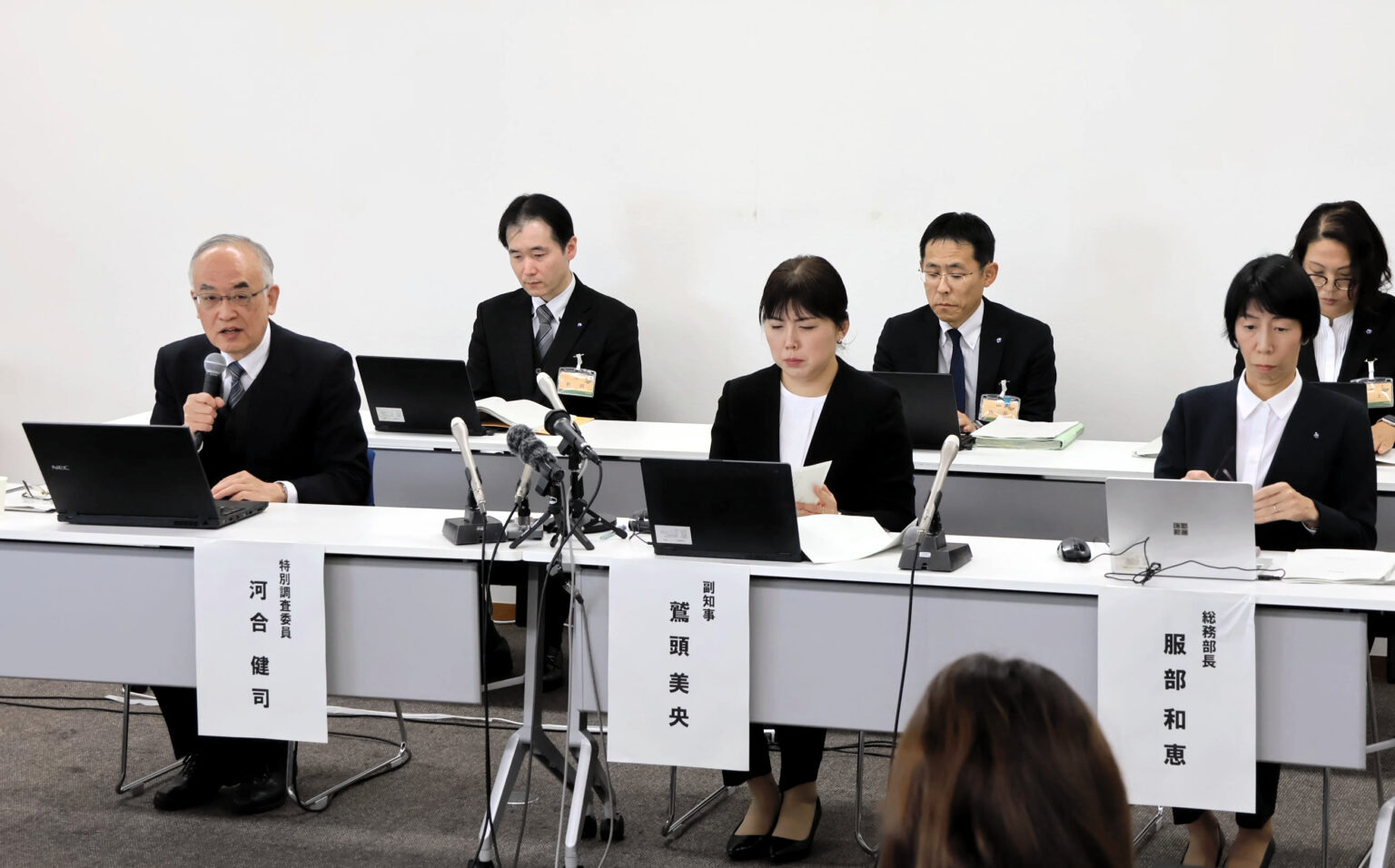 福井県の杉本達治前知事のセクハラ問題を調べた特別調査委員による報告書の要旨 - 福井新聞社