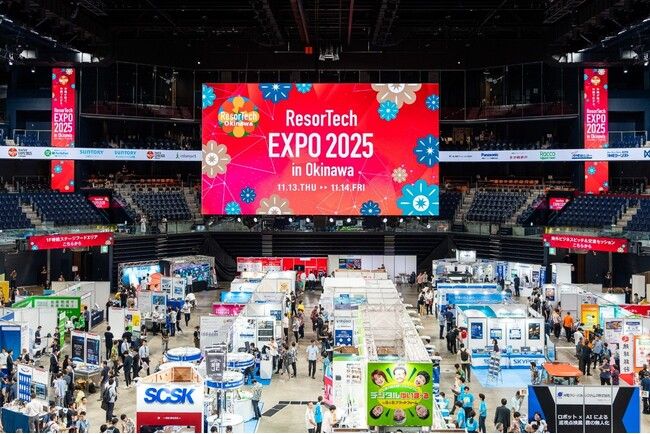 【開催レポート】過去最多、会場に15,000人超が参加！ 沖縄でのDX展示会「ResorTech EXPO 2025 in Okinawa」閉幕 | PRTIMESプレスリリース