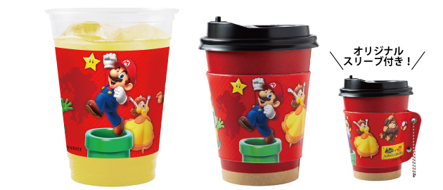 「スーパーマリオ フェスタin宮崎」【宮崎限定】クリアカード付きオリジナルドリンク登場！：マピオンニュースの注目トピック