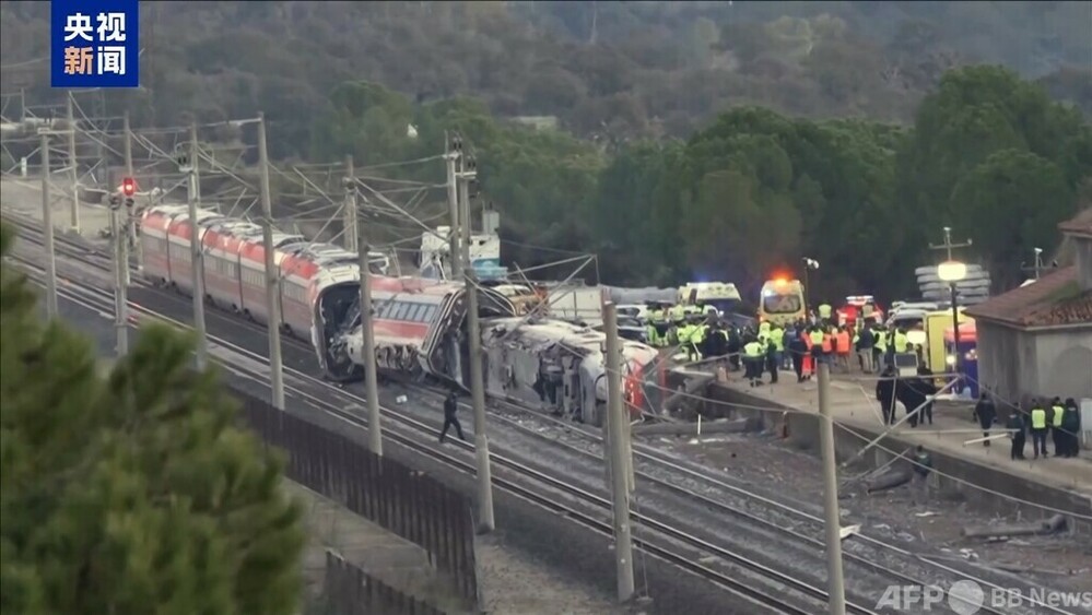 スペイン政府 高速鉄道脱線衝突事故の調査は依然として情報収集中　写真1枚　国際ニュース：AFPBB News