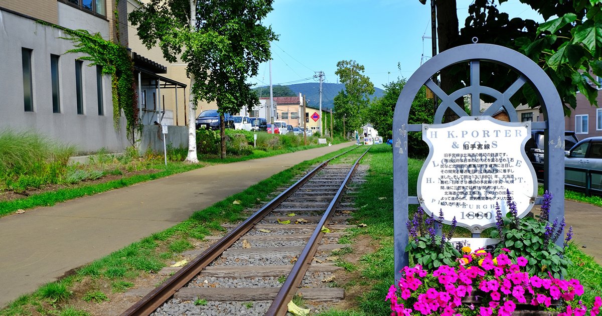 迫力ハンパない…本物のレールや枕木が残る「廃線ランキング1位」の凄すぎる魅力