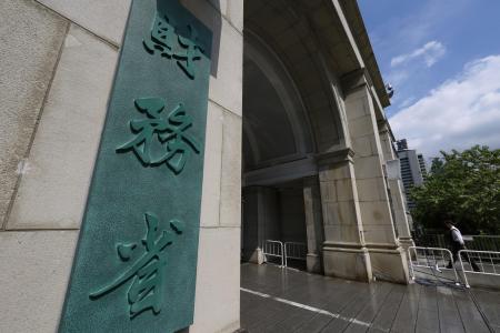 景気判断、北陸と沖縄を上方修正 財務省、残る９地域は据え置き | | 全国のニュース