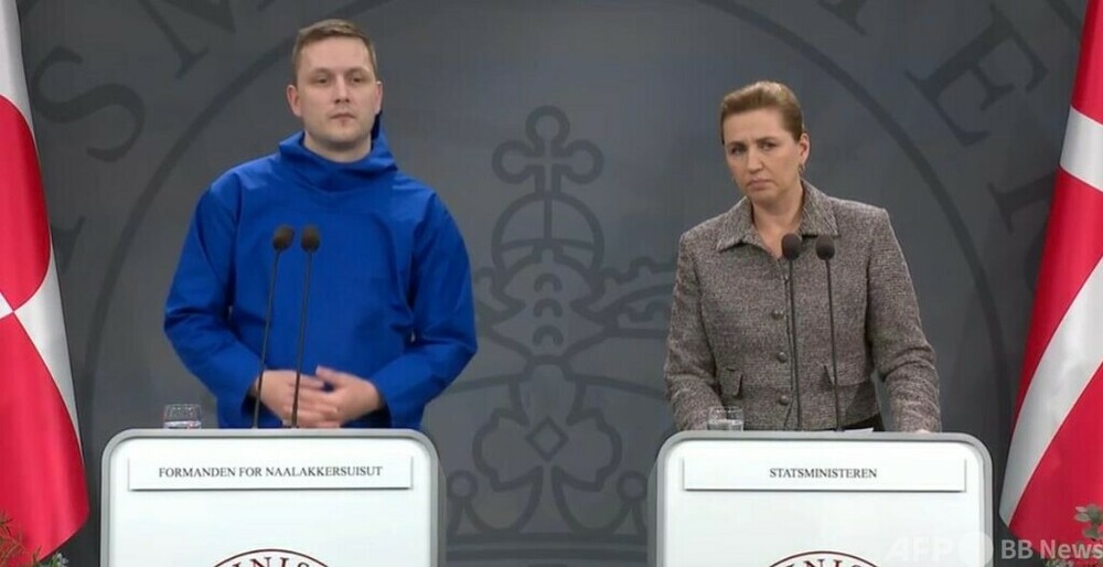 グリーンランドが重ねて言明「米国に所有されることも支配されることも望まない」 　写真1枚　国際ニュース：AFPBB News