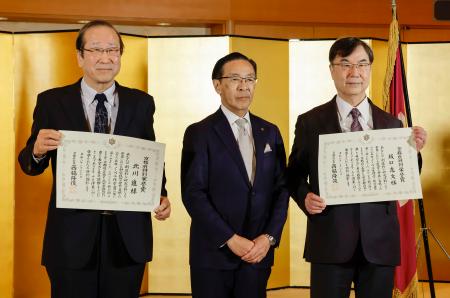 ノーベル賞で京都府栄誉賞 坂口志文、北川進両氏に | | 全国のニュース ノーベル賞で京都府栄誉賞 坂口志文、北川進両氏に | | 全国のニュース