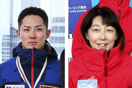 冬季パラ、旗手に小須田と小川 日本、４０選手が決定 | | 全国のニュース