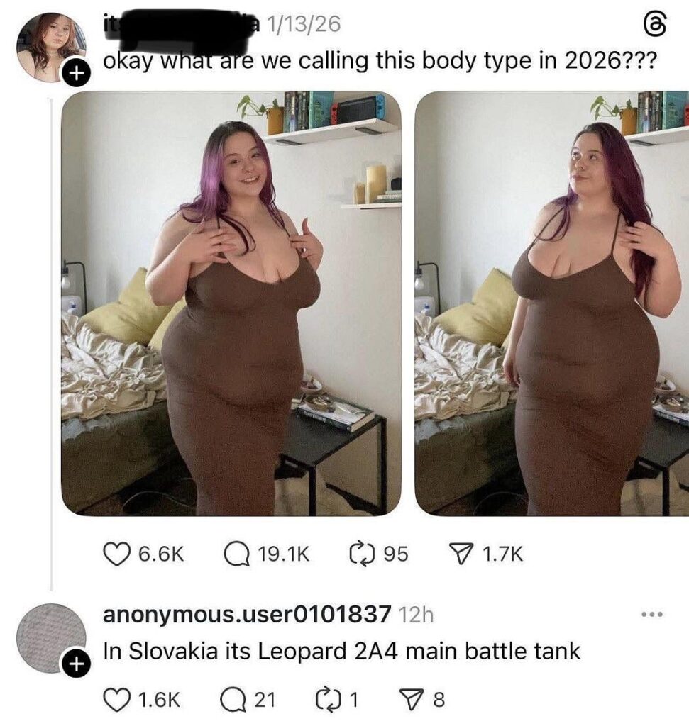 認めてください、それはどれでしたか？ (呪われたヒョウ)