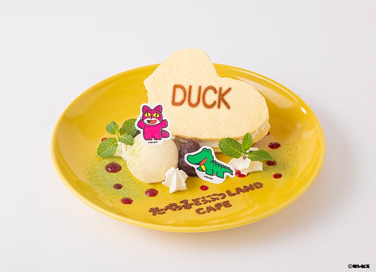 ＜愛知限定＞ねこさんとわにさんのふわふわあんバターサンド税込1,580円（C）ギンビス