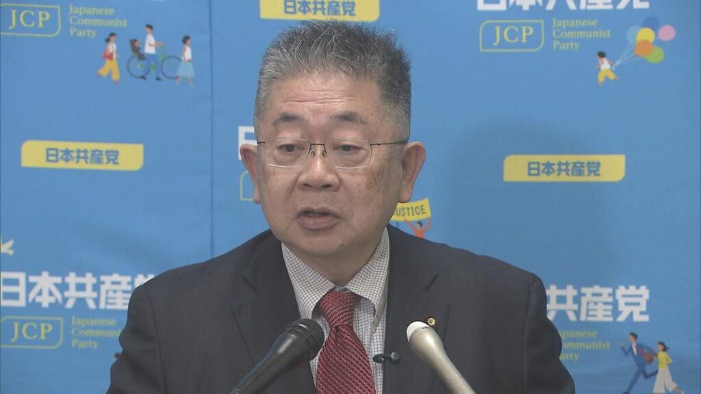 共産党 次期衆議院選挙で「中道改革連合」とは選挙協力せず 小池書記局長「市民と野党の共闘の土台を立憲民主党自身が壊した」― 新党に参加しない候補者については個別に対応