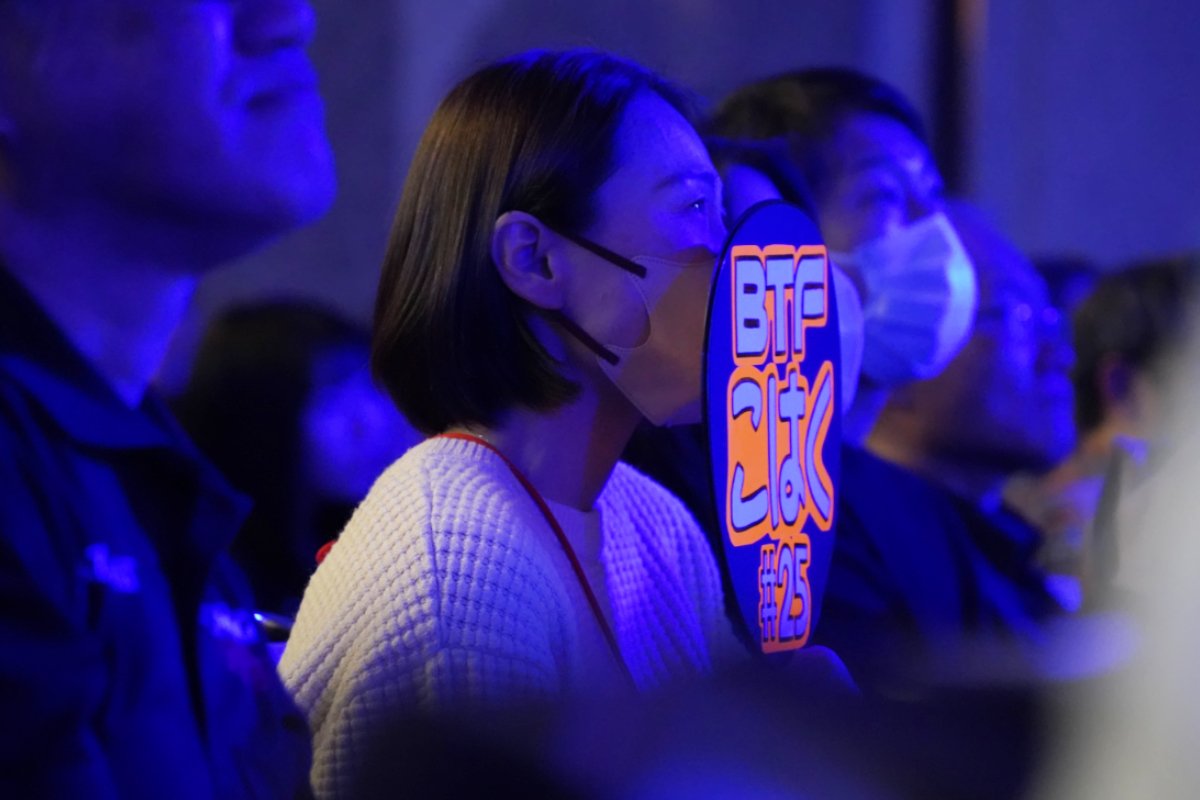 推しうちわで応援