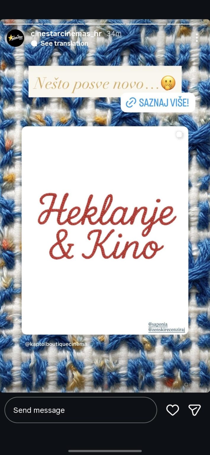 Cinestar は、大きな記念日に古い映画を上映すること以外は何でもやってくれます (LOTR など)。