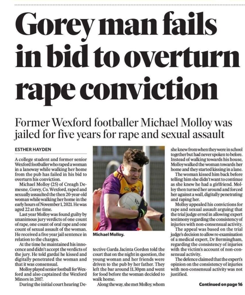 これを地元紙で見ました。