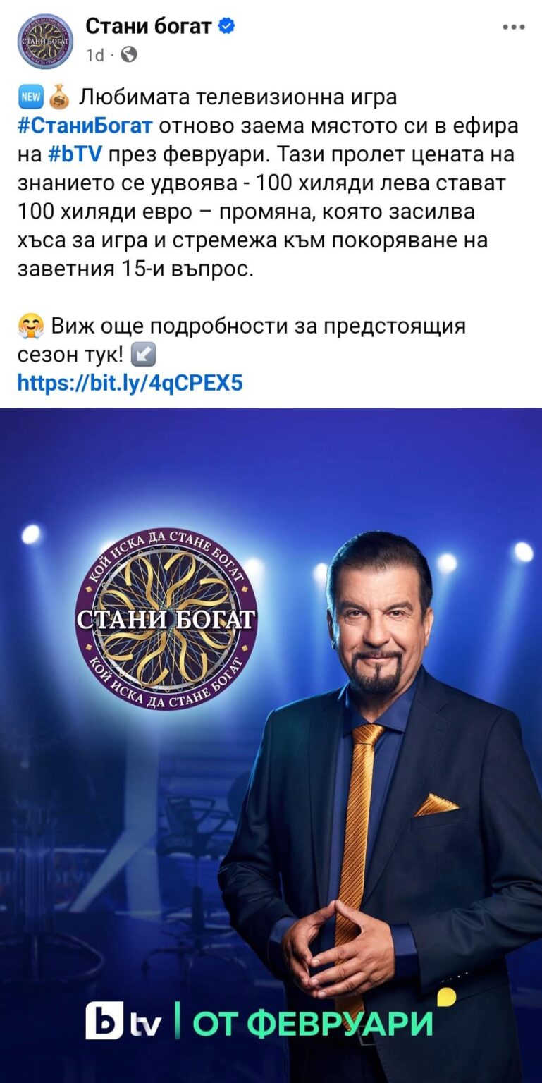 ユーロの後の唯一の正しい通貨換算