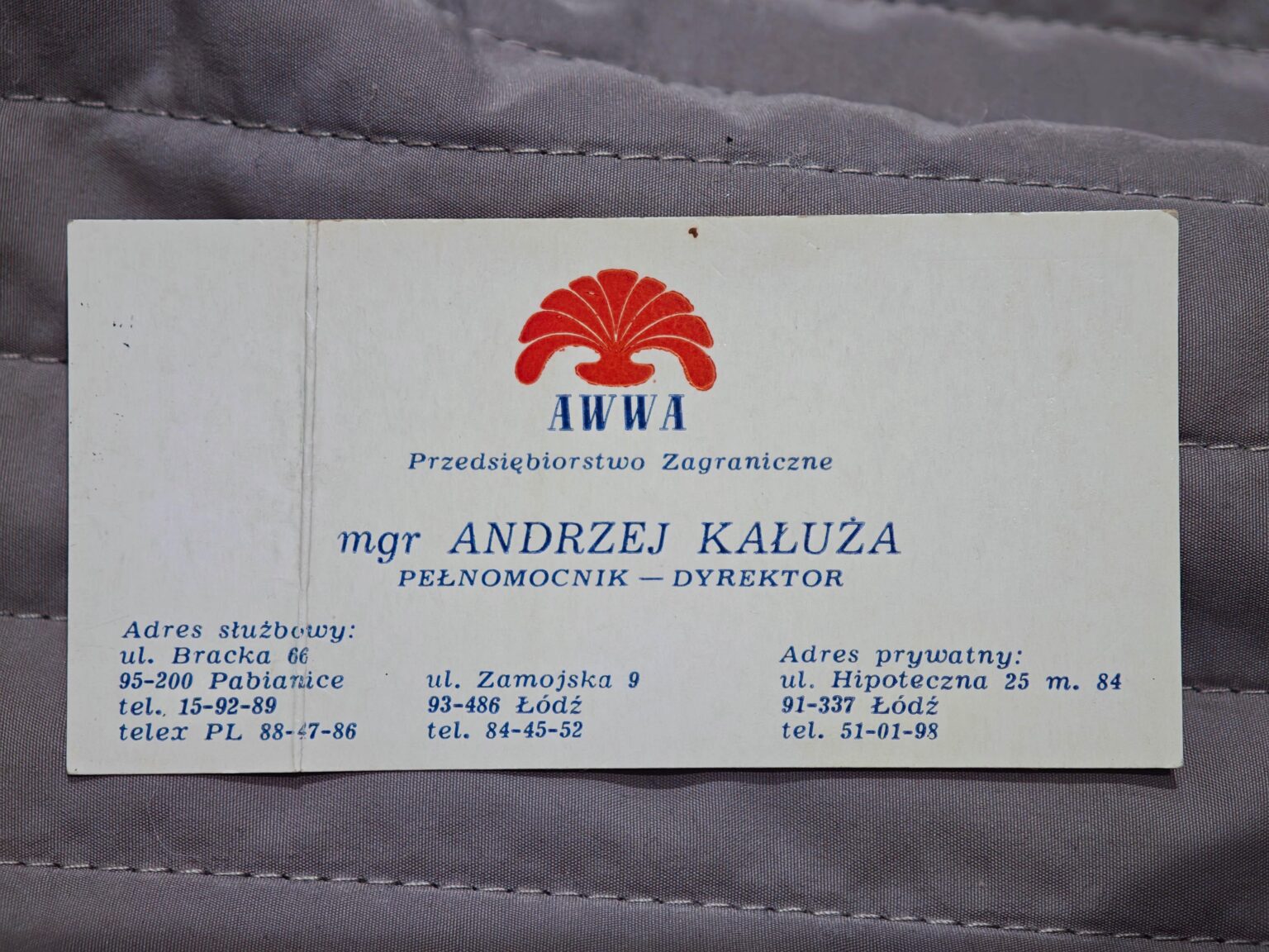 お父さんを探しています