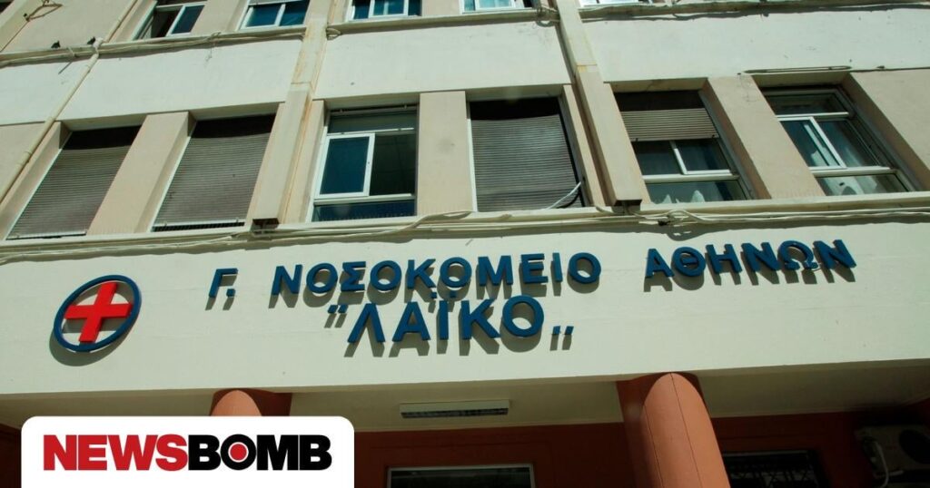 ディミトラ・カツァファドゥ、「ライコ」に500万寄付 - デイケアユニットに彼女の名前が冠される