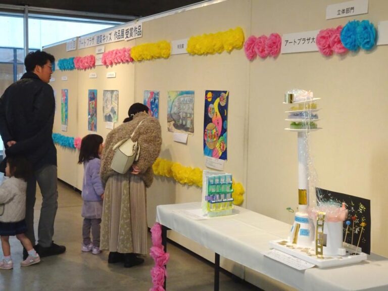 第14回 アートプラザ建築キッズ作品展『ゆめの空港』展示中です│LOG OITA