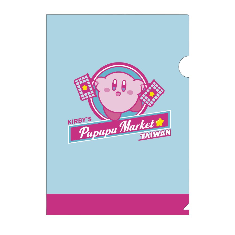 kirbys-pupupu-market-in-taiwan-2026-announce101