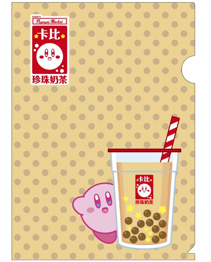 kirbys-pupupu-market-in-taiwan-2026-announce102