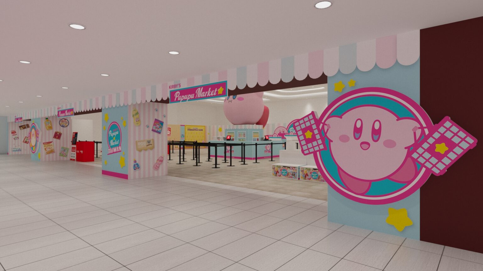kirbys-pupupu-market-in-taiwan-2026-announce11