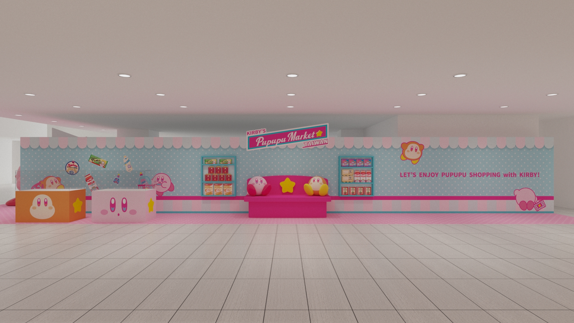 kirbys-pupupu-market-in-taiwan-2026-announce16