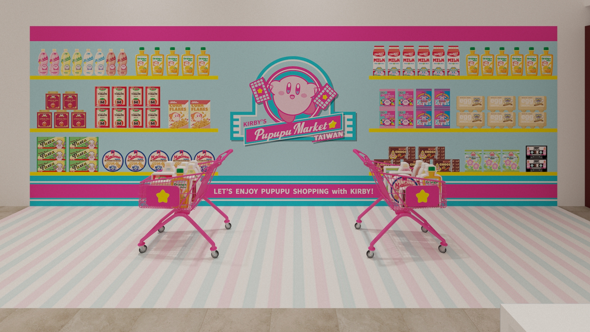 kirbys-pupupu-market-in-taiwan-2026-announce21