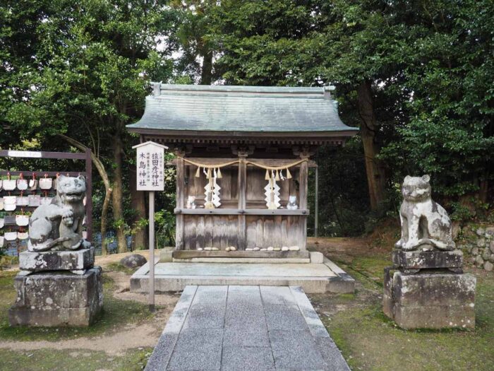 京丹後市・絵馬