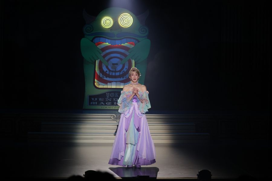 大阪国際文化芸術プロジェクト 「姫が愛したダニ小僧」
