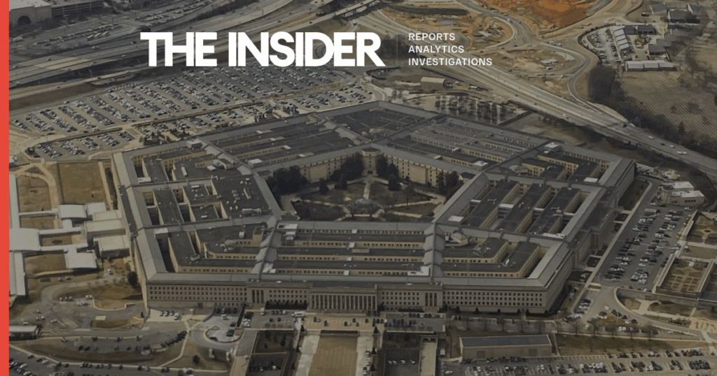 国防総省、「ハバナ症候群」の原因となる可能性のある装置を入手