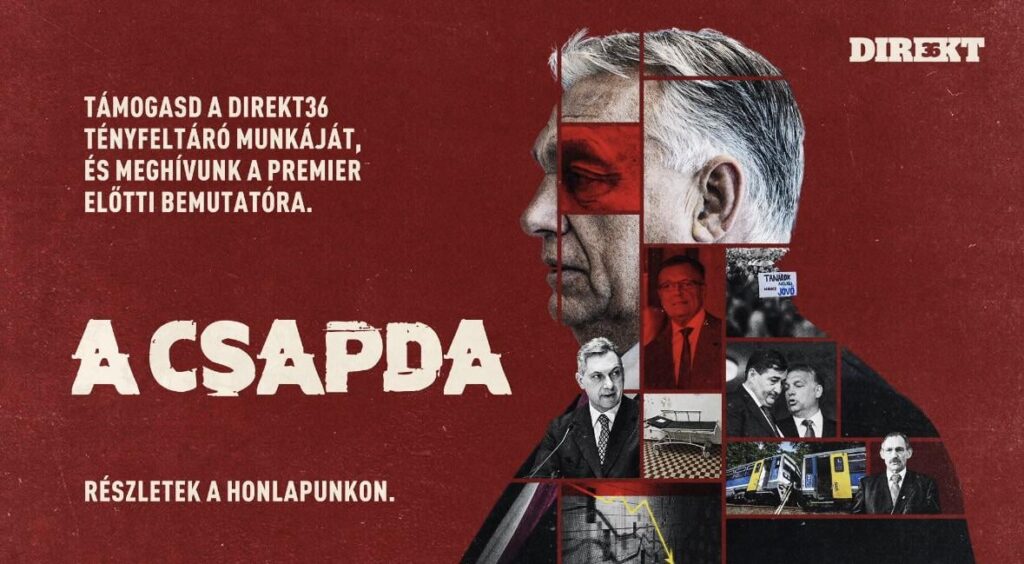 『ア・ダイナスティ』のクリエイターによる新作『ザ・トラップ』が2月に公開される