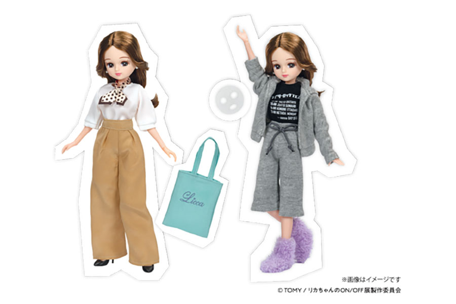 数量限定で販売される「リカちゃんのON/OFF展 リカちゃん」（1万1000円） ©TOMY / リカちゃんのON/OFF展制作委員会