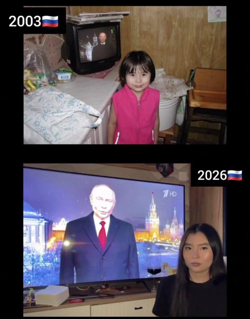ロシアから来た少女が2枚の写真でロシアの政治制度を要約する。少しでも反対派になった者は投獄されるか殺害されるので、一人の人間が永久に権力を握り続けることになる