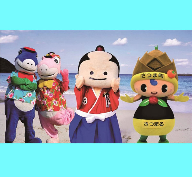 鹿児島県の３市町（西之表市・指宿市・さつま町）が東京で合同イベント『湯るっと巡る 島・山・海 暮らし旅 in Kagoshima』を開催【鹿児島県】