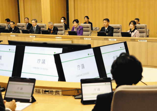 東京都26年度予算案 物価高対策や都立高充実を重視 一般会計 5年連続過去最大