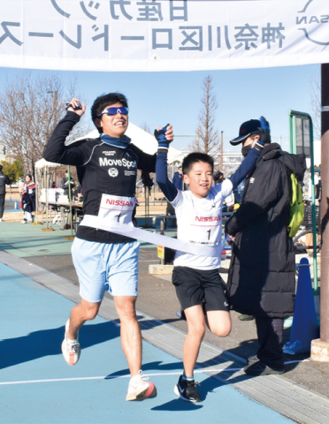 320人が走り初め 日産カップ 神奈川区ロードレース大会〈横浜市神奈川区〉