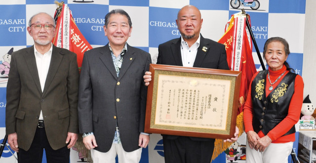 吉田牧場が「神奈川県乳牛共進会」で最高位 ２年連続５度目受賞〈茅ヶ崎市・寒川町〉