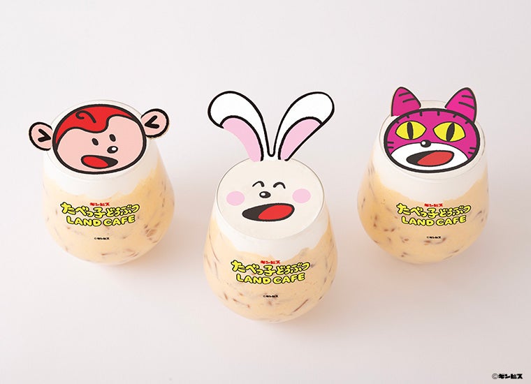 まんまるおかおのフルーツ・オレ　　税込980円（C）ギンビス