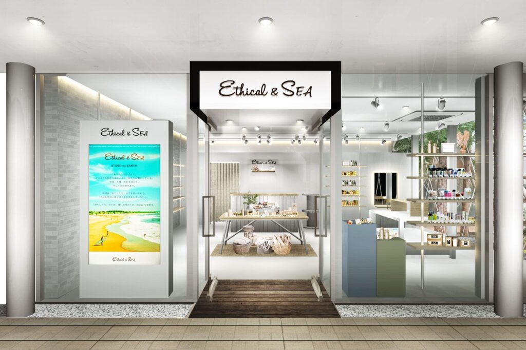 東京・自由が丘にエシカルセレクトショップ「Ethical&SEA 自由が丘店」が2月5日オープン 地球にも自分にも優しいライフスタイルを提案 | AMP[アンプ]
