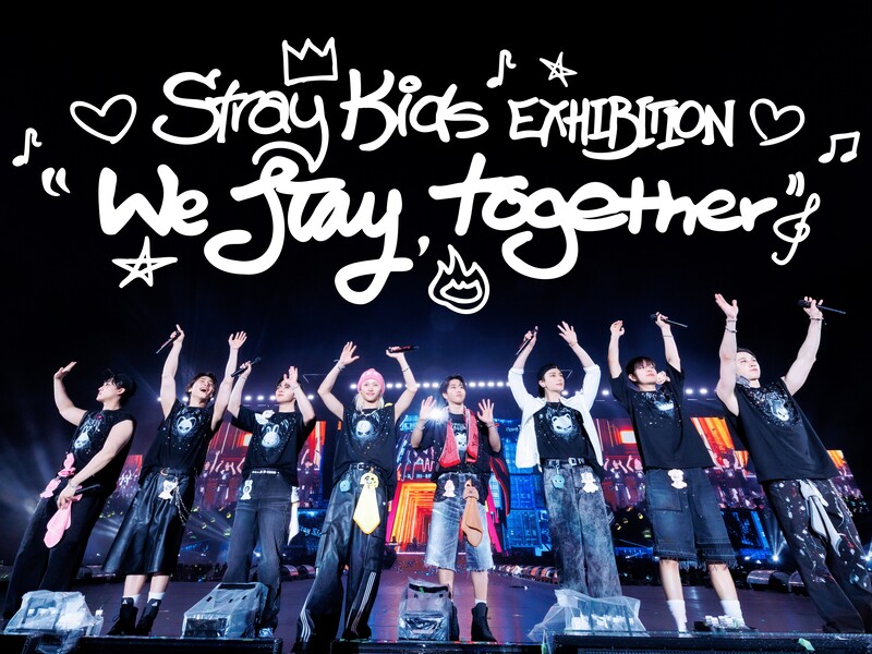 エコパ22万の熱狂再び Stray Kids初の展覧会 静岡と愛知の会場チケット詳細公開 - 静岡ライフ
