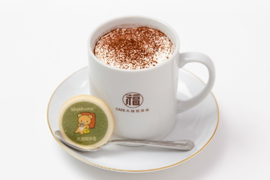 「ほっこりホットチョコレート」（990円）