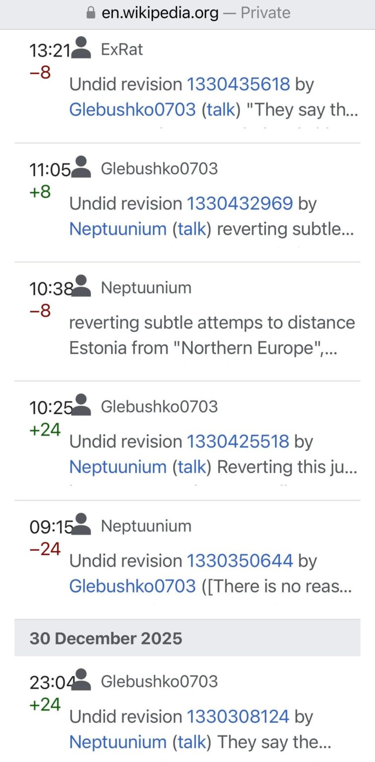 なぜこのグレブシュコは、エストニアがヨーロッパの北部地域に位置することを否定することにそれほど固執しているのでしょうか？彼は、英語版ウィキペディア全体で 600 人のエストニア人の出生地を変更する破壊行為に加え、エストニアの短い説明をめぐって編集合戦を行ってきた。なぜエストニアは彼をそこまで動揺させたのでしょうか？