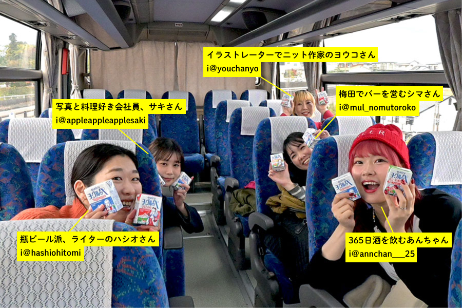 グルメ、お酒、アウトドア、アートなど興味のアンテナが色々なメンバー！