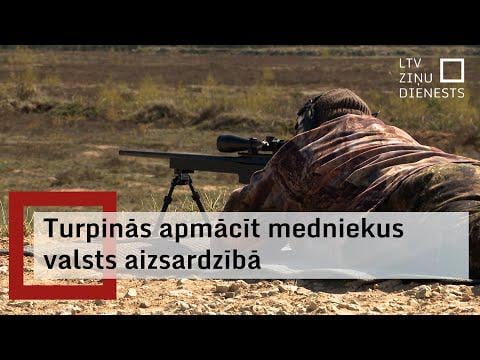 ハンターは敵のドローンを撃墜する訓練を受けます