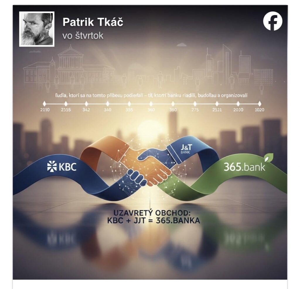 銀行のように、AIのように