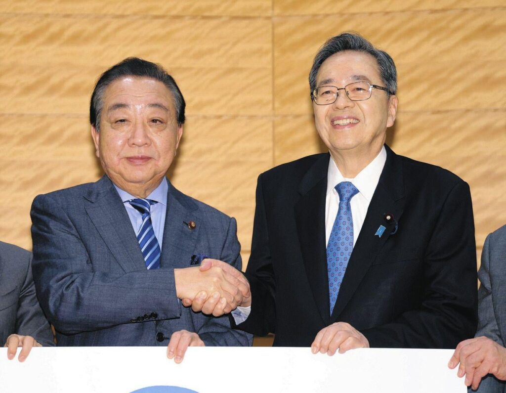 悪意のあるロゴの改変…中道改革連合がXで『注意喚起』 SNS上で拡散「虚偽の示唆」「一切関係ありません」