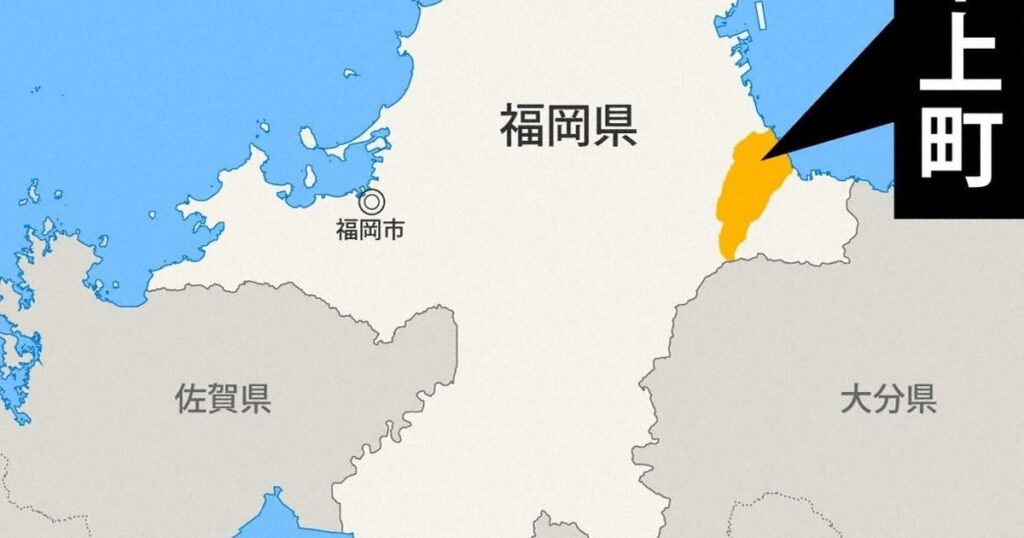 福岡・築上町議がセクハラで厳重注意 複数女性の耳なめる